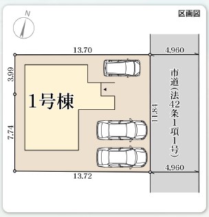 リーブルガーデン　倉敷真備町箭田新築住宅　1号棟 間取り図
