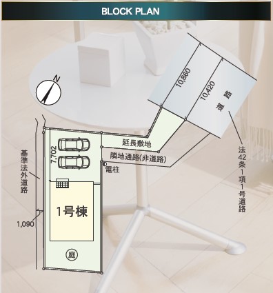 クレイドルガーデン　総社市中原第4新築住宅　1号棟 間取り図