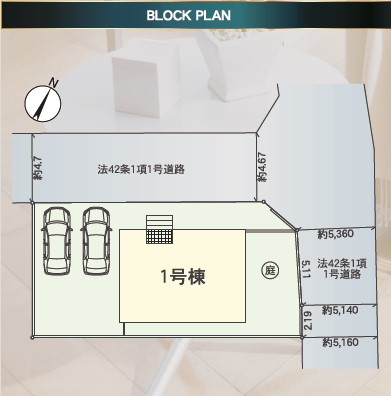 クレイドルガーデン　倉敷市水島川崎通第3新築住宅　1号棟 間取り図