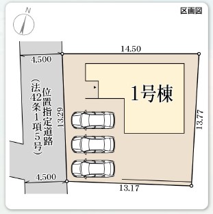 リーブルガーデン　児島上の町4丁目新築住宅　1号棟 間取り図