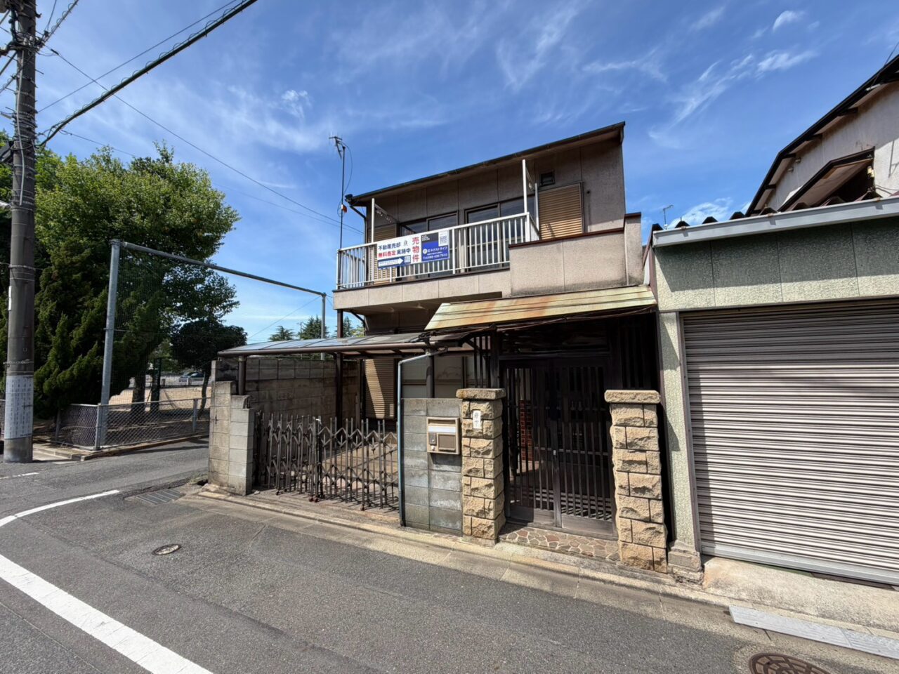 【倉敷市水島北春日町】コンパクトな中古住宅