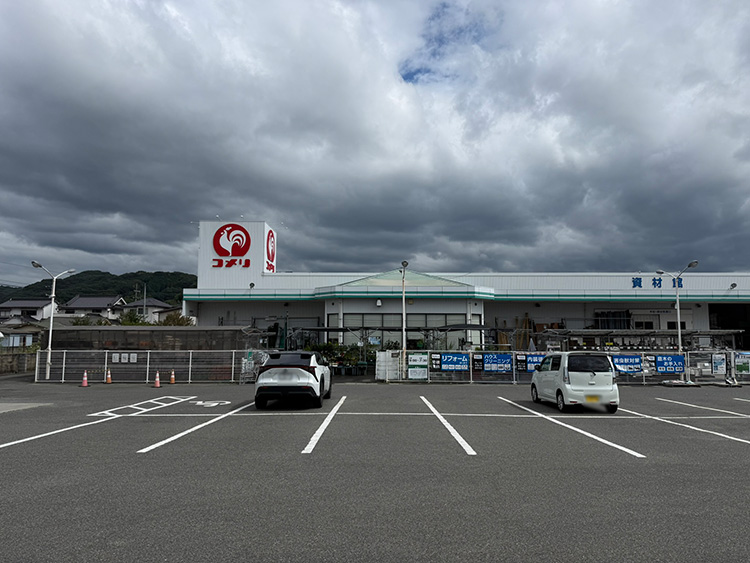コメリハード＆グリーン井原店