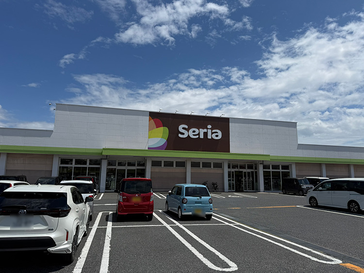 Seria 倉敷児島店