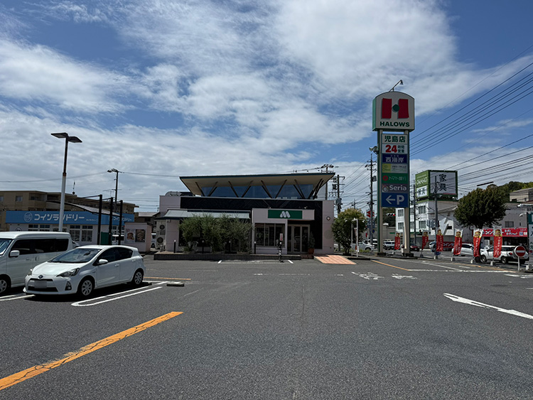 モスバーガー倉敷児島店