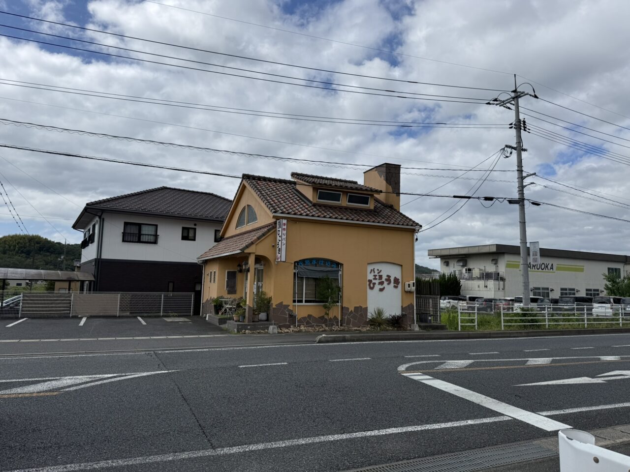 【Googleクチコミ評価★4.2の人気店】パン工房 ひこうき