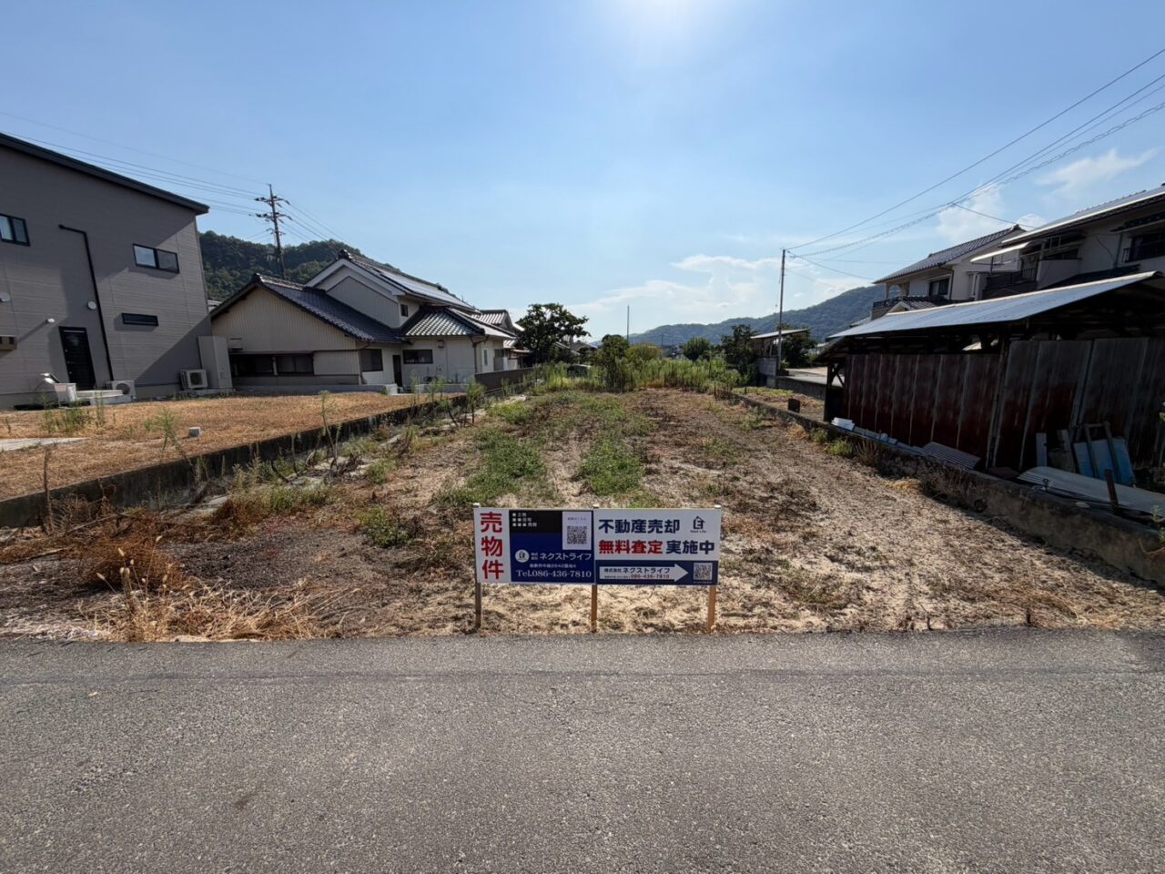 【井原市下出部町】広い面積の住宅地お探しの方