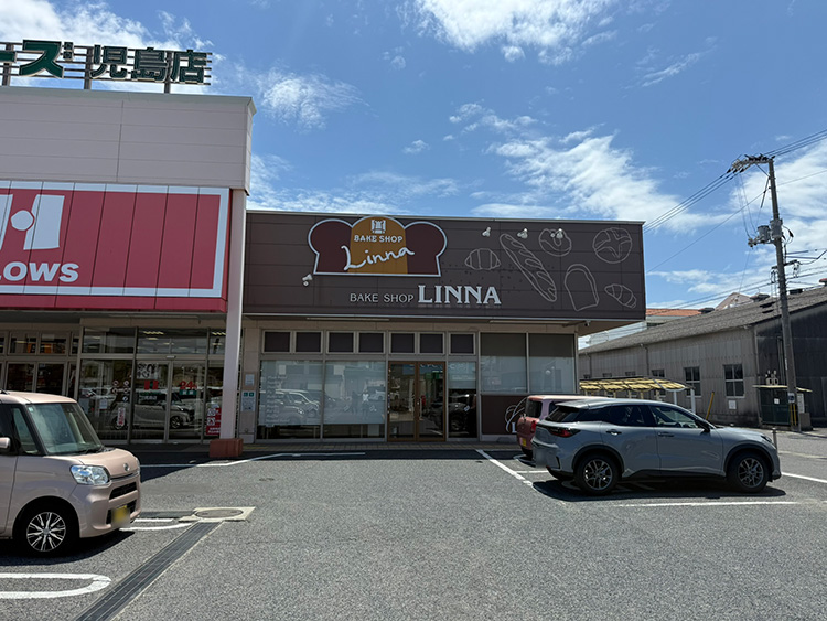 【Googleクチコミ評価★3.9の人気店】リンナ 児島店（ベーカリー）