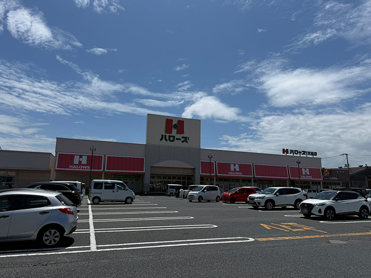 ハローズ 児島店