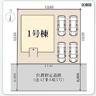 リーブルガーデン　総社中原第9新築住宅　1号棟 間取り図