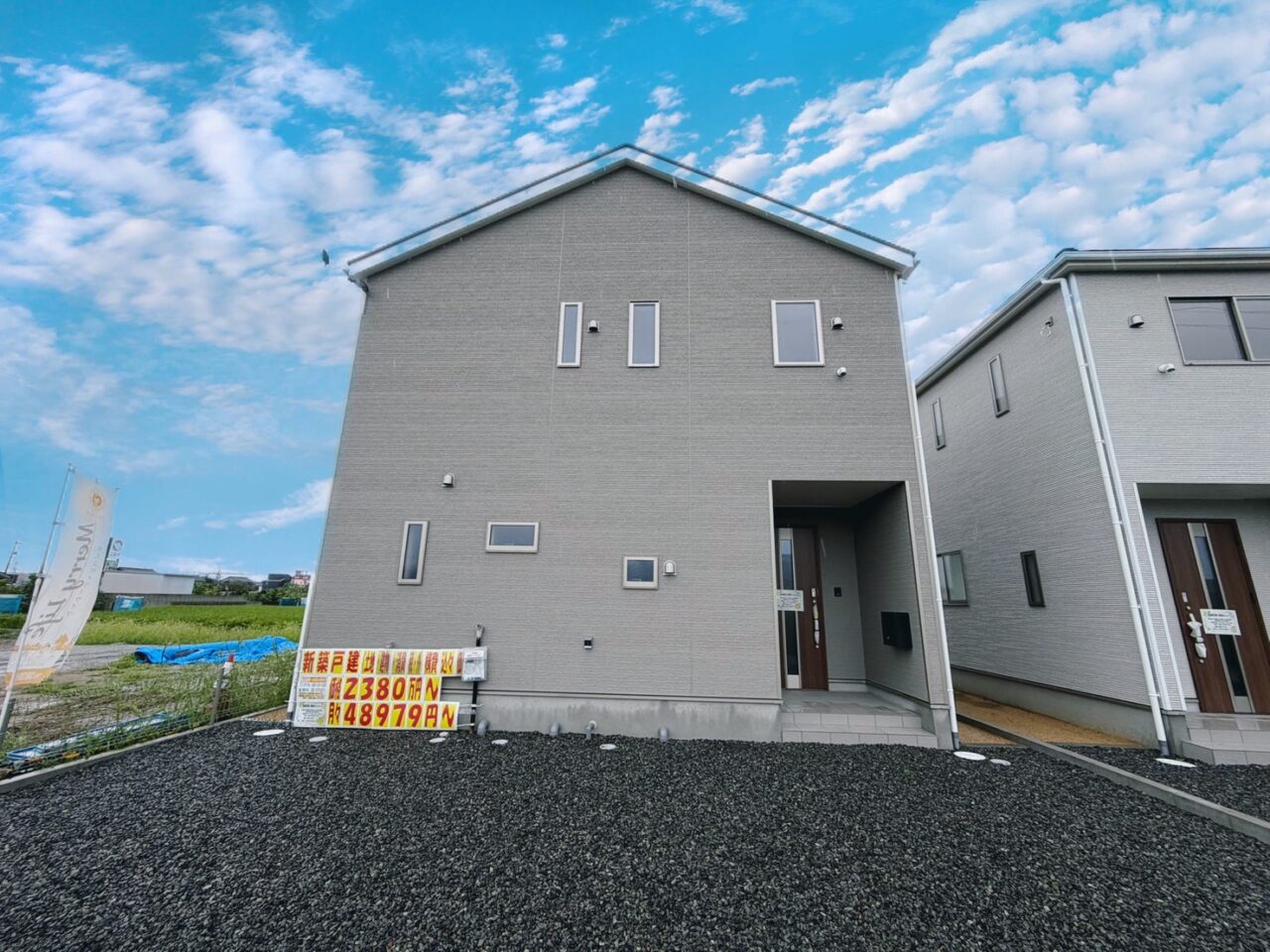 クレイドルガーデン　倉敷市連島町鶴新田第15新築住宅　4号棟