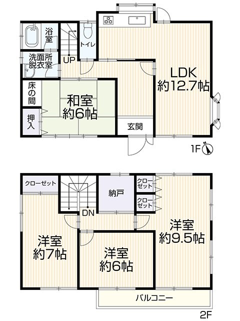 【倉敷市中島　中古住宅】マルナカ中島店まで徒歩約15分！ 間取り図