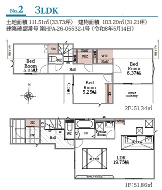 グラファーレ　茶屋町3期新築住宅　2号棟 間取り図