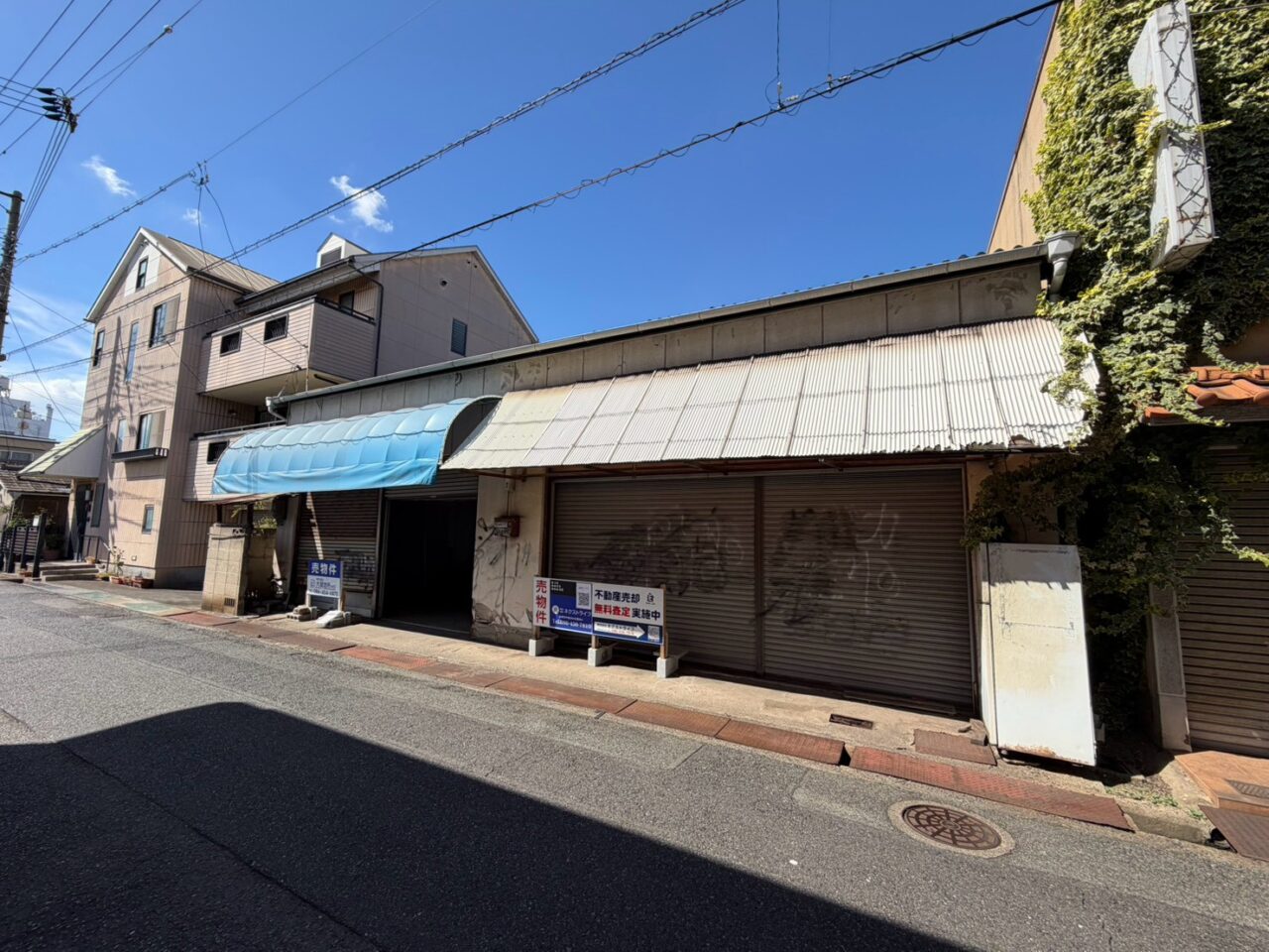 【倉敷市水島西常磐町】店舗や倉庫として使用可能