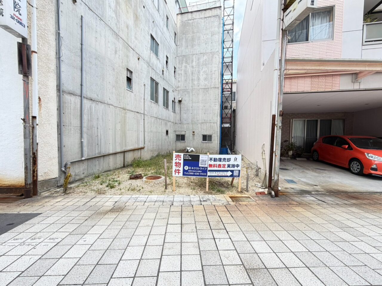 【玉野市玉】商店街内の土地