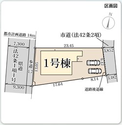 リーブルガーデン　倉敷玉島3丁目新築住宅　1号棟 間取り図