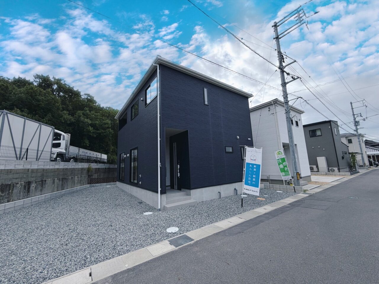 クレイドルガーデン　総社市井尻野第7新築住宅　1号棟