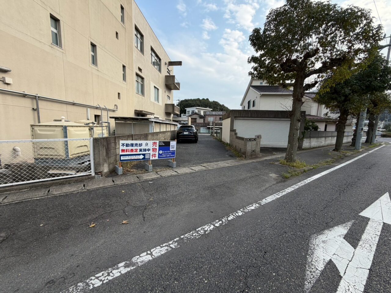 【玉野市宇野】玉野市中心部の土地