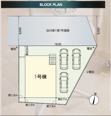 クレイドルガーデン　総社市井尻野第7新築住宅　1号棟 間取り図