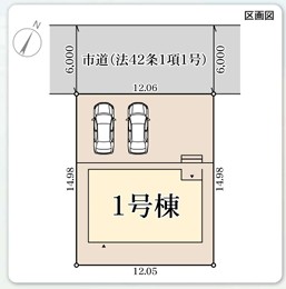 リーブルガーデン　倉敷児島小川町新築住宅　1号棟 間取り図